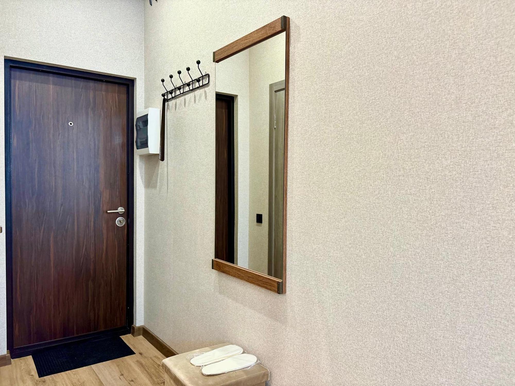 Апартаменты Возле Метро Научная Jarkov Exterior foto